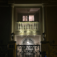 Muse House ulaz